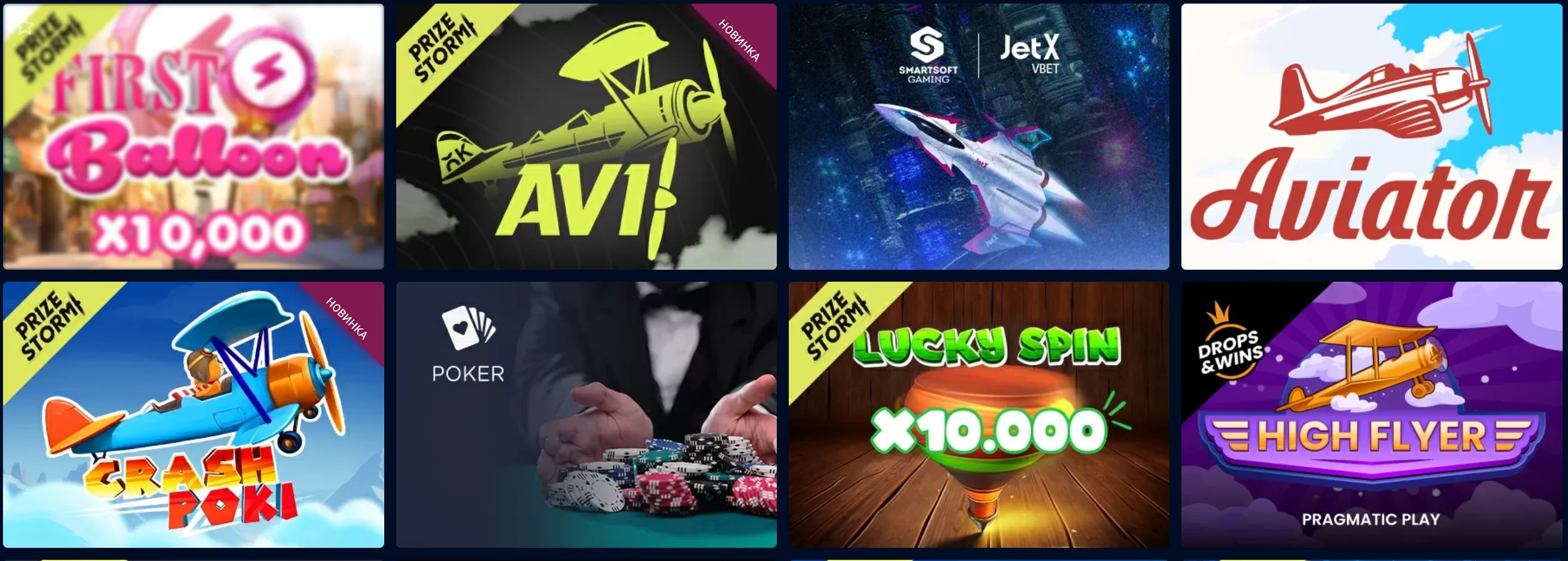 spinational casino online games