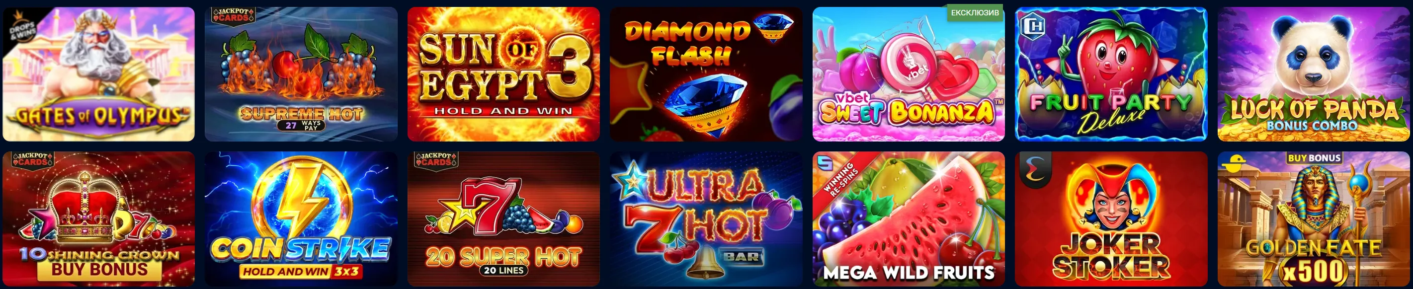 spinational casino online slots